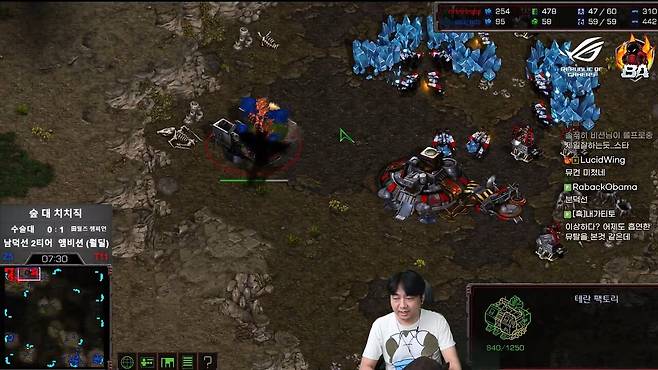 - 1경기의 분노가 뮤탈리스크 컨트롤에 절실히 드러났다 [출처: 흑운장 TV]