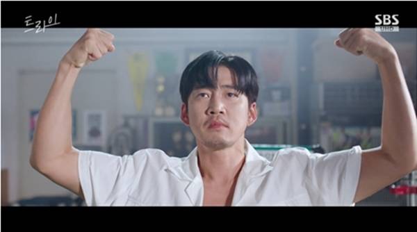 SBS 금토드라마 '트라이: 우리는 기적이 된다'./사진제공=SBS '트라이: 우리는 기적이 된다'