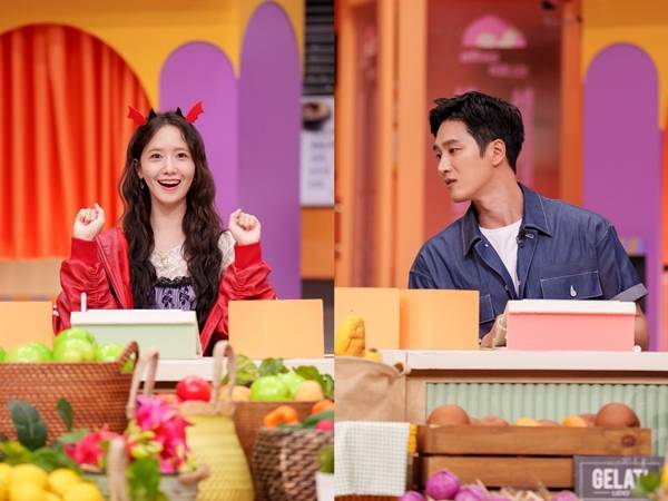tvN '놀라운 토요일'./사진=tvN