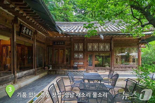 (경기관광공사 제공. 재판매 및 DB금지)/뉴스1
