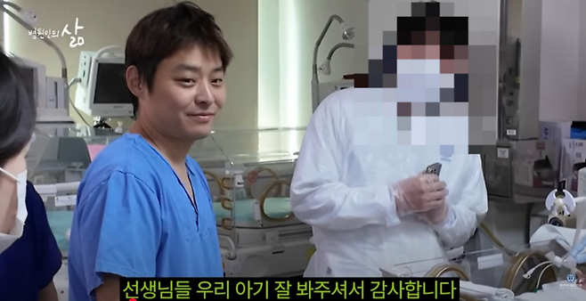 원주세브란스기독병원 신생아중환자실(NICU) 유영명 교수. 사진 | 원주연세의료원