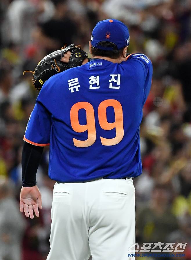 1일 광주 기아챔피언스필드에서 열린 KIA 타이거즈와 한화 이글스의 경기. 6회말 한화 류현진이 KIA 선두 타자 최형우를 10구 승부 끝 뜬공 처리한 뒤 숨을 고르고 있다. 광주=박재만 기자 pjm@sportschosun.com/2025.08.01/