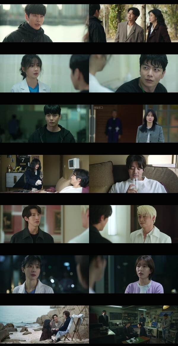 ⓒMBC