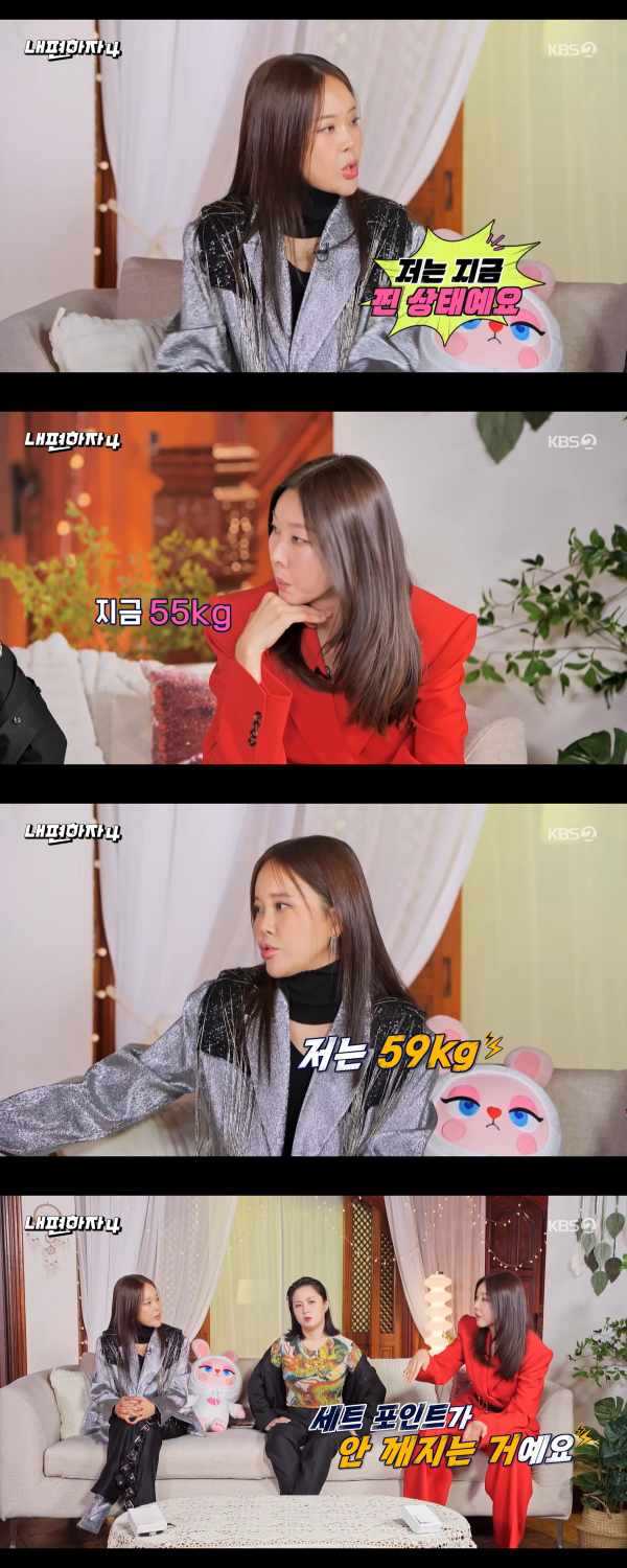 ⓒ'내편하자4'