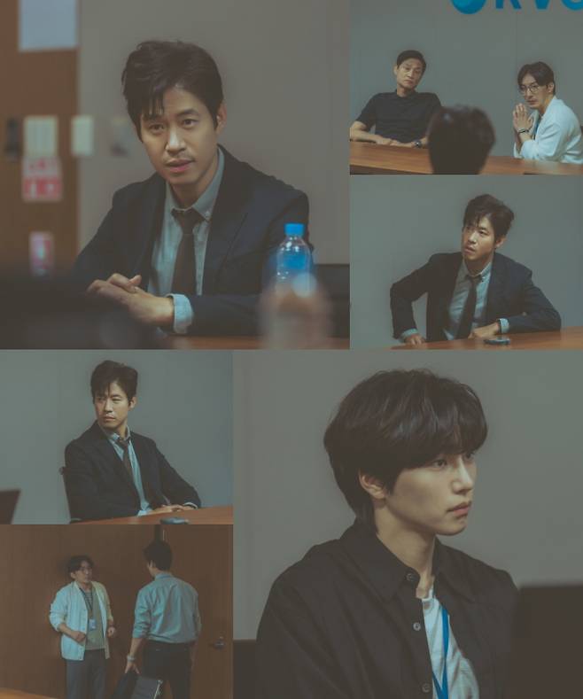 토일드라마 ‘여행을 대신해 드립니다’ (제공: 채널A)