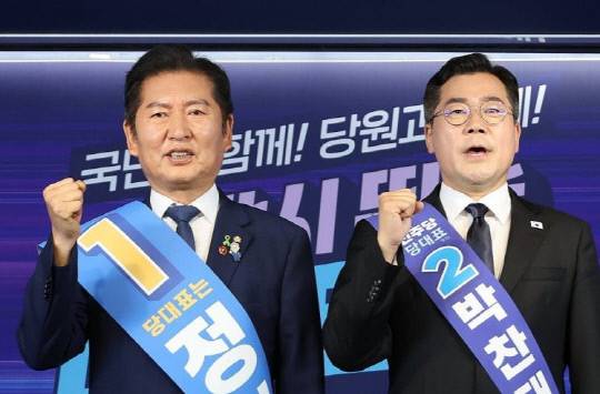 파이팅 외치는 민주당 당대표 후보. 연합뉴스