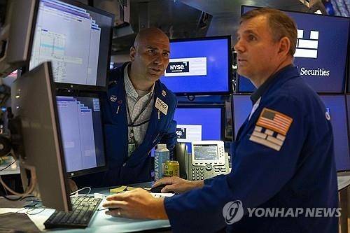 뉴욕증시 트레이더. [AP 연합뉴스]