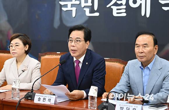 송언석 국민의힘 비상대책위원장 겸 원내대표가 28일 오전 서울 여의도 국회에서 열린 비상대책위원회의에서 발언하고 있다. [사진=곽영래 기자]