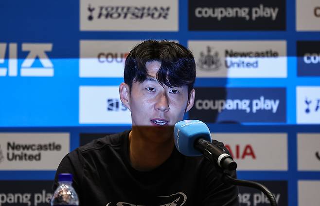 토트넘 손흥민이 2일 서울 여의도에서 열린 쿠팡플레이 시리즈 기자회견에서 팀을 떠난다는 깜짝 소식을 알렸다. [뉴스1]