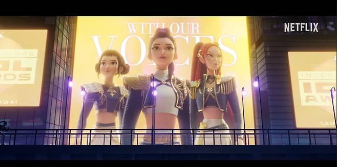 '케이팝 데몬 헌터스'의 걸그룹 헌트릭스. 사진=넷플릭스