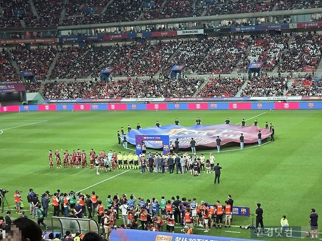 지난달 31일 제너시스BBQ그룹 후원으로 진행된 ‘2025FC바르셀로나 아시아투어-FC서울 친선경기’ 현장./사진=박수림 기자
