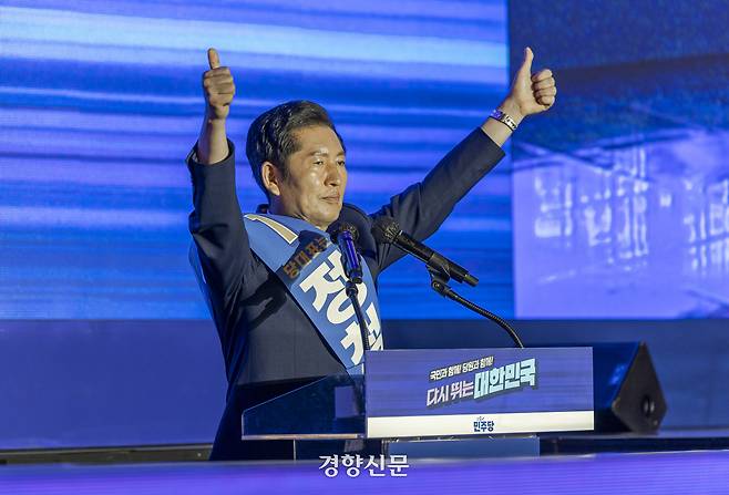 정청래 더불어민주당 대표 후보가 2일 고양 킨텍스에서 열린 임시전국당원대회에서 정견 발표를 하며 지지를 호소하고 있다. 2025.8.2 박민규 선임기자