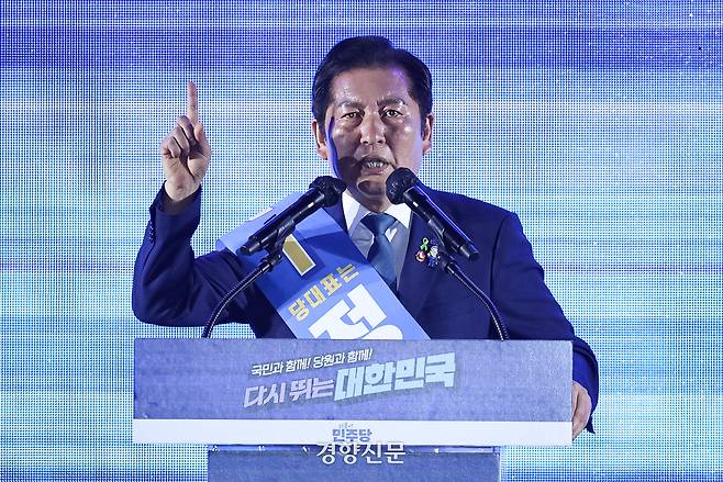 정청래 더불어민주당 당대표 후보가 2일 경기 고양시 킨텍스에서 열린 제2차 임시전국당원대회에서 정견발표를 하고 있다. 박민규 선임기자