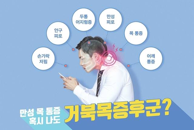 기사의 이해를 돕기 위한 자료 이미지로 직접적 연관은 없습니다. 클립아트코리아