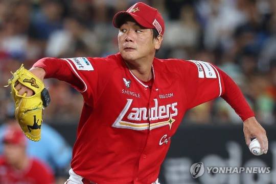 SSG 김광현 / 사진=연합뉴스