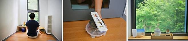 홍천 행복공장 / 사진=한국관광공사