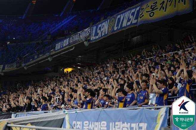 사진=한국프로축구연맹