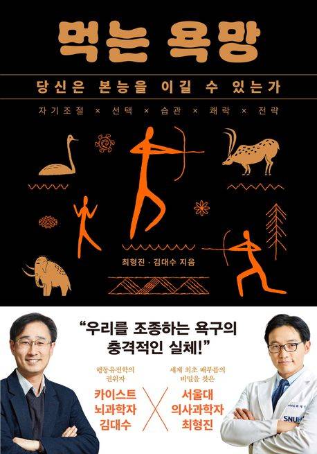 /사진 = 빛의서가 제공