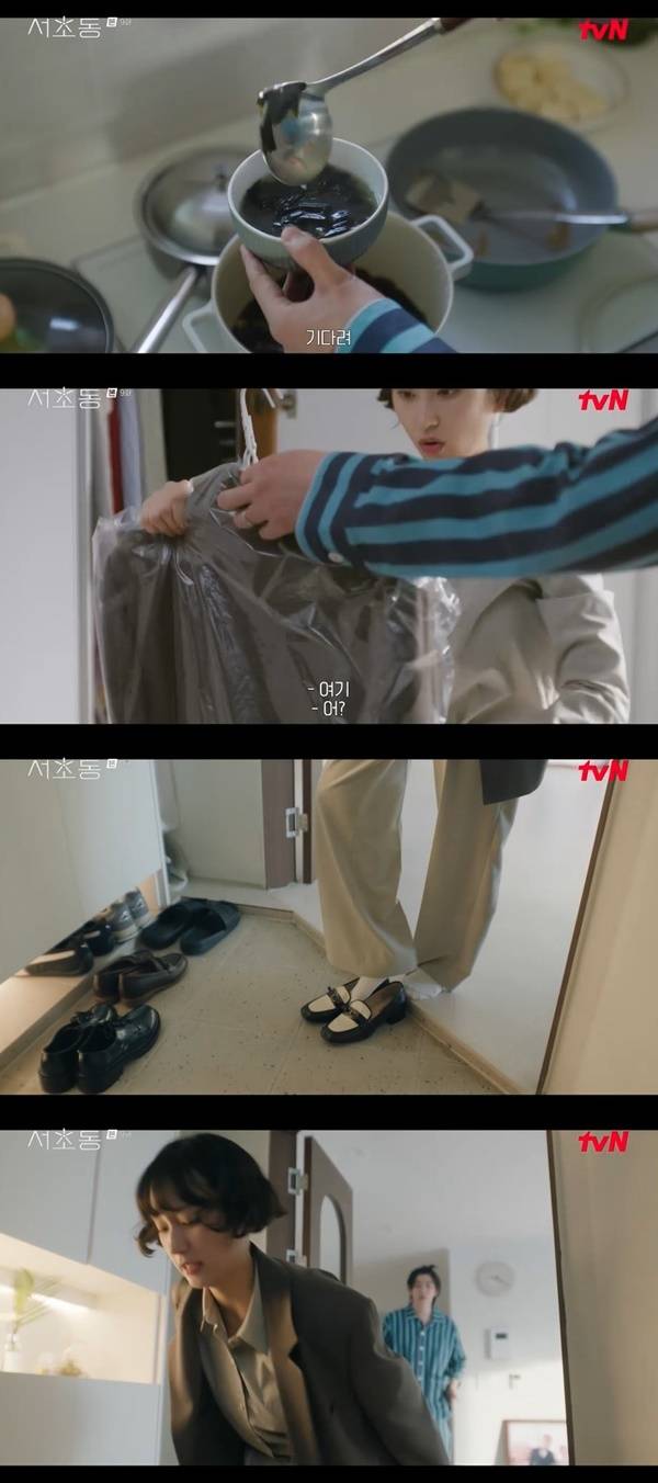 tvN 토일드라마 ‘서초동’ 캡처
