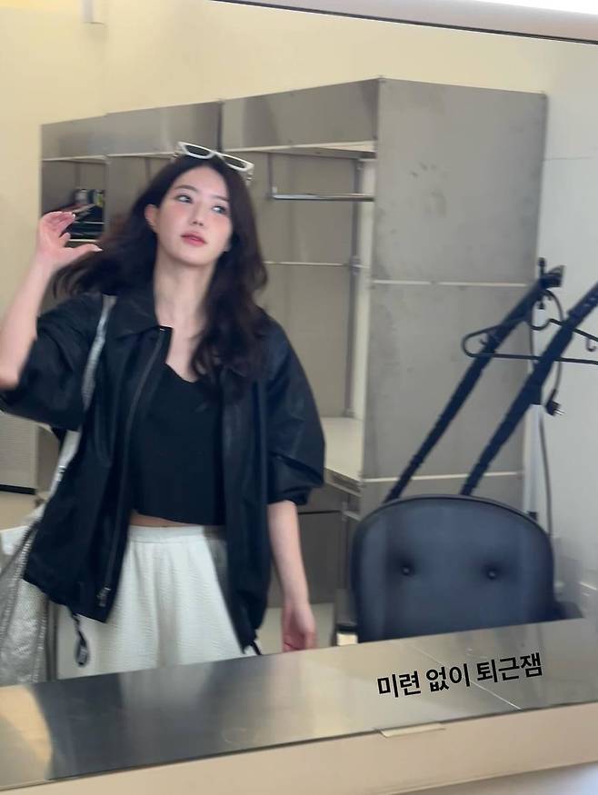 사진=임수향 소셜미디어