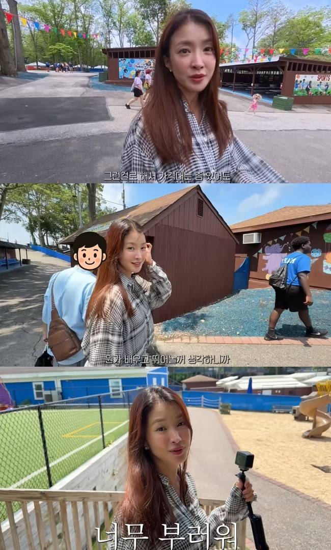 사진=‘뿌시영’ 채널 영상 캡처