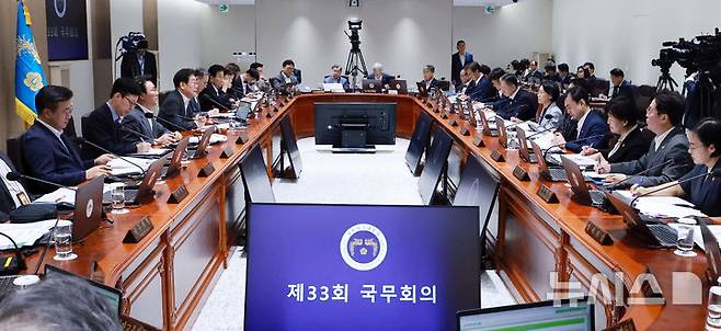 [서울=뉴시스] 최동준 기자 = 이재명 대통령이 29일 서울 용산 대통령실 청사에서 열린 국무회의에서 발언하고 있다. (대통령실통신사진기자단) 2025.07.29. photocdj@newsis.com