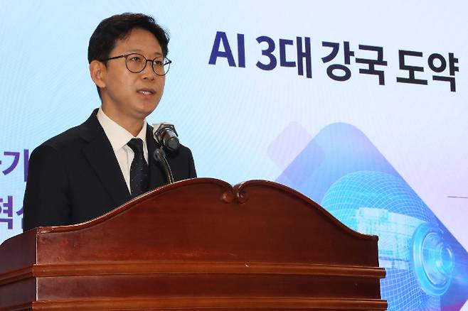 지난달 17일 배경훈 신임 과학기술정보통신부장관이 취임사를 하는 모습. 과기부 제공