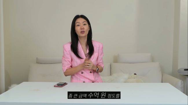 유튜브 영상 캡처