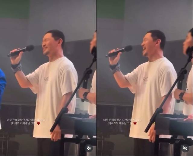 양동근 SNS