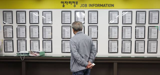 사진=연합뉴스
