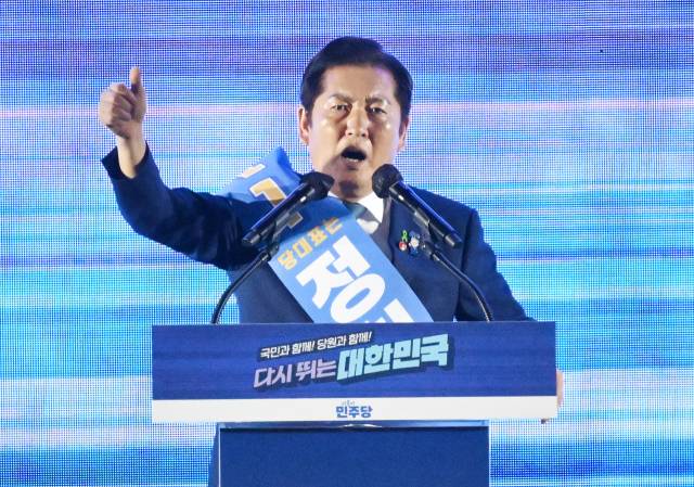 정청래 더불어민주당 대표 후보가 2일 경기 고양시 킨텍스에서 열린 제2차 임시전국당원대회에서 정견발표를 하고 있다. 고양=오승현 기자