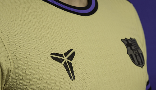 Barcelona expedition uniform. Barcelona homepage