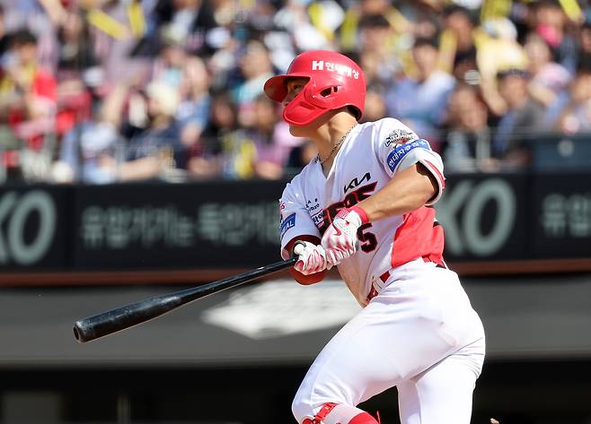 김도영.  연합뉴스