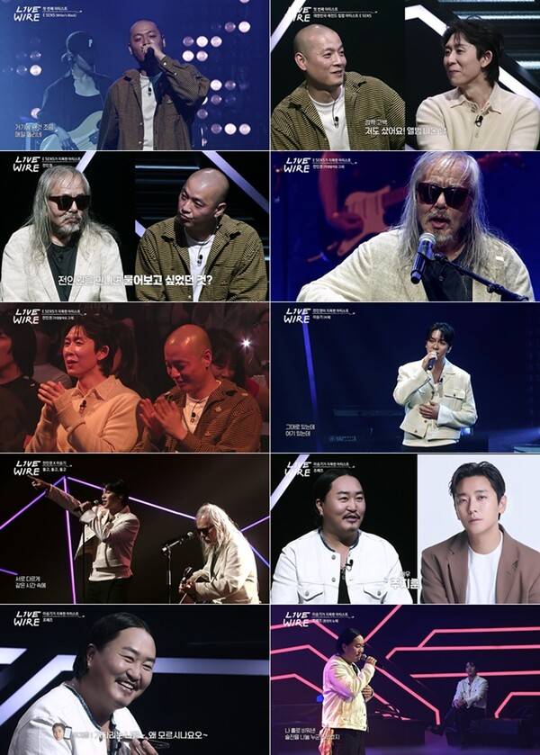 ▲ 1일 방송된 '라이브 와이어' 장면들. 제공|Mnet