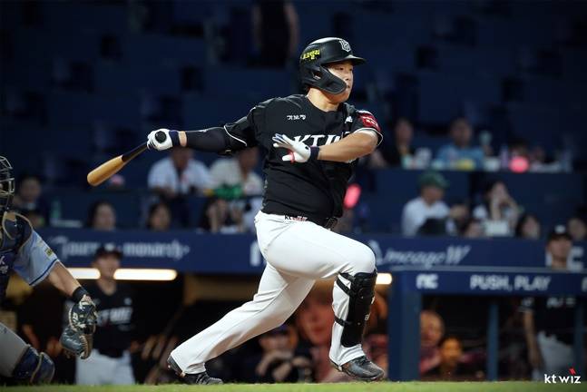 강백호. /사진=KT 위즈 제공