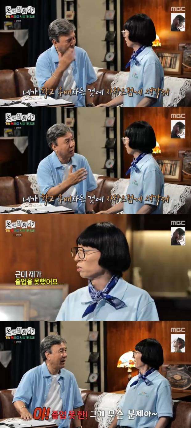 티브이데일리 포토