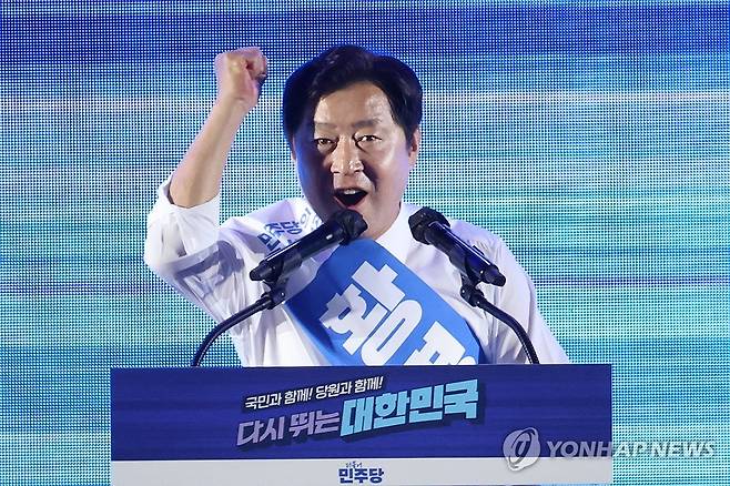 황명선 최고위원 후보 정견 발표 (고양=연합뉴스) 김주성 기자 = 더불어민주당 황명선 최고위원 후보가 2일 고양 킨텍스에서 열린 전국당원대회에서 정견발표를 하고 있다. 2025.8.2 utzza@yna.co.kr