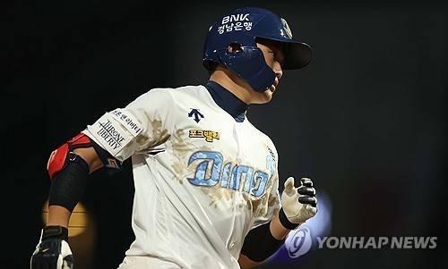 NC 최정원 [연합뉴스 자료사진]