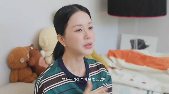 사진=유튜브 '엄정화TV'