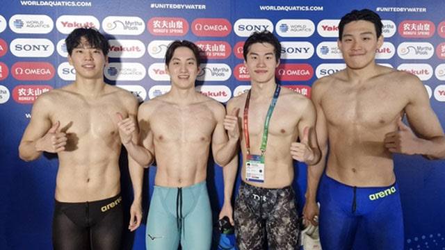 (사진=대한수영연맹/연합뉴스)