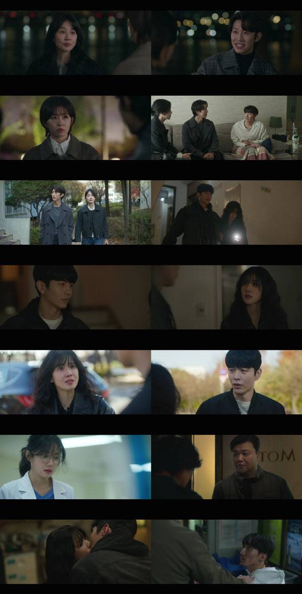 드라마 ‘메리 킬즈 피플’ 2회(사진=‘메리 킬즈 피플’ 방송분 캡처).