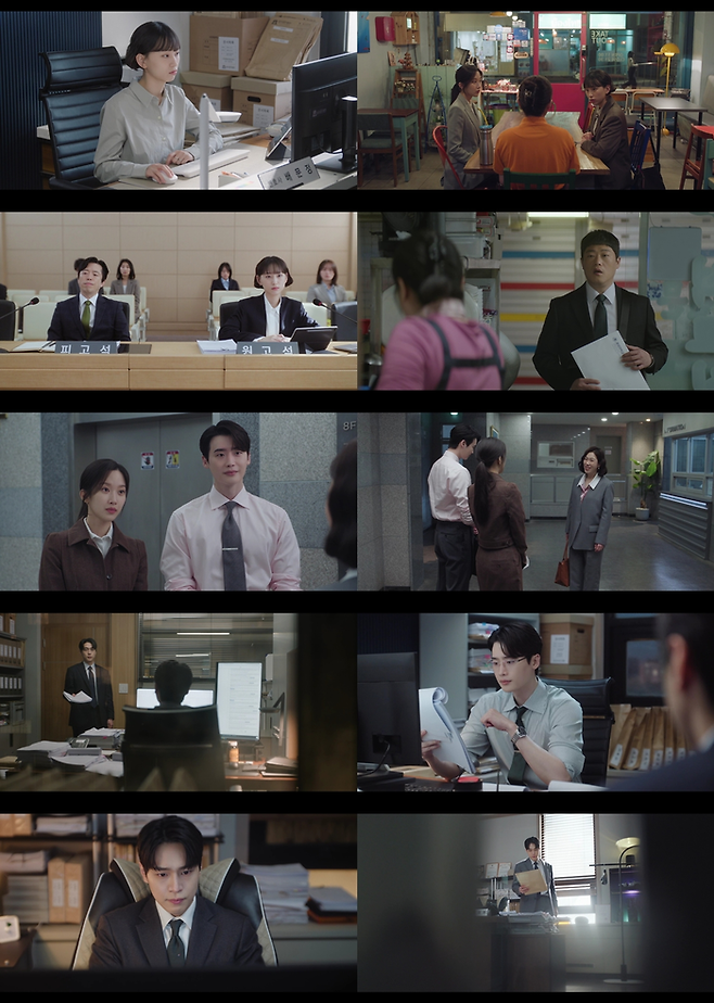 tvN 토일드라마 ‘서초동’. 사진| tvN