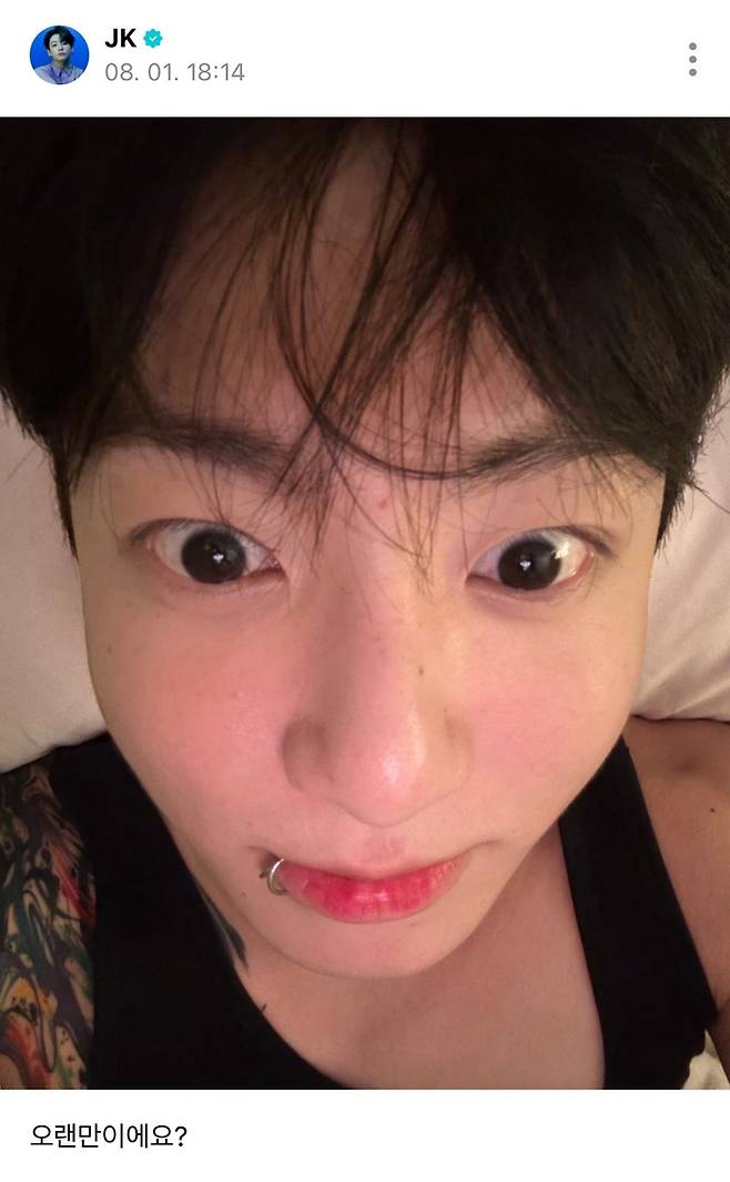 사진|위버스 캡처