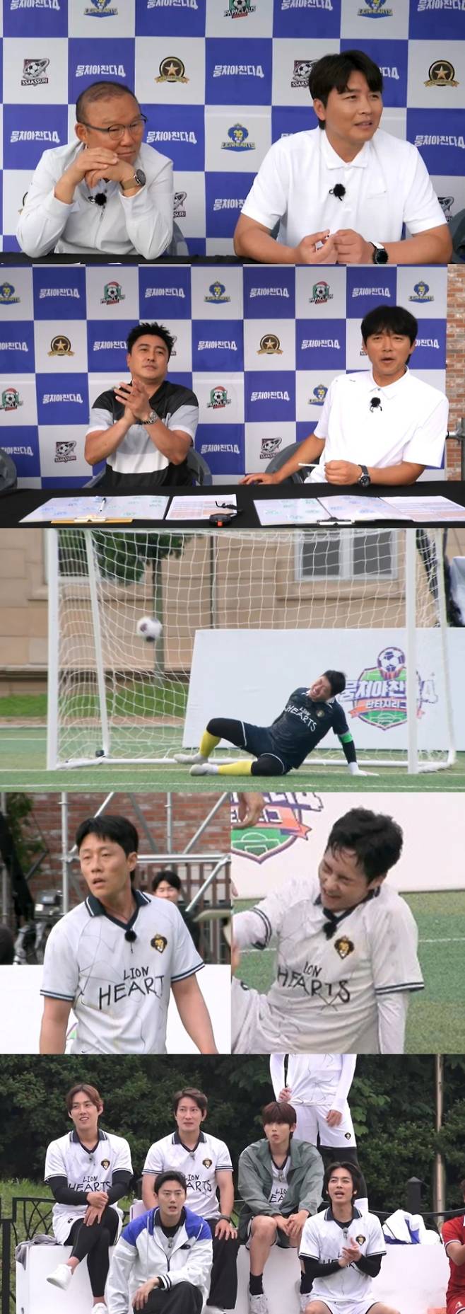 ‘뭉쳐야 찬다4’ 美친 경기력 폭발 (제공: JTBC)