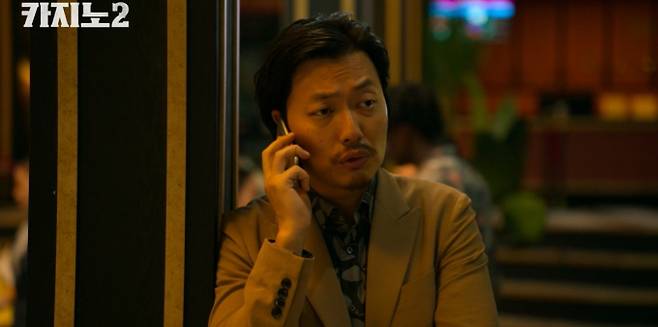 '카지노 시즌2' 배신자들의 정체는?