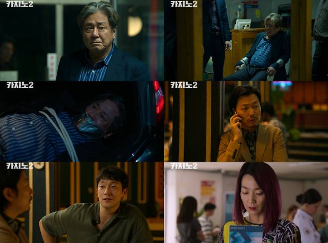 MBC ‘카지노 시즌2’ 2화에서 최민식을 향한 본격적인 배신이 시작된다. 지난 방송에서 서태석(허성태)을 납치하며 위기를 돌파하려 했지만, 이는 더 큰 위협의 시작이었다. 고 회장(이혜영)은 그의 자금 운용을 의심하기 시작하고, 서태석은 이 틈을 타 국내 조직폭력배까지 끌어들이며 최민식의 숨통을 조여온다. 영사 조윤기, 동업자 민석준 등 주변 인물들까지 모두 적으로 돌아서며 사면초가에 빠진 차무식. 누구도 믿을 수 없는 혼돈의 상황 속에서 그가 어떤 생존 전략을 꺼내 들지 귀추가 주목된다.