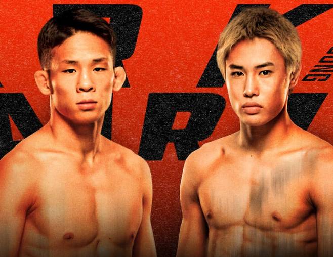 타이라 타츠로&nbsp;박현성 UFC 중계, 경기 일정, 한일전 ©티빙