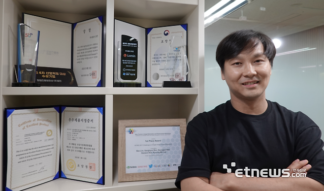 강지홍 로민 대표. 로민 제공