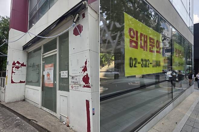 서울 홍대입구역 4번출구 인근 구축 상가 1층 점포(왼쪽)와 홍익대학교 정문 근처 신축 상가 1층에 임대 안내 문구가 붙어 있다. 사진=장인서 기자