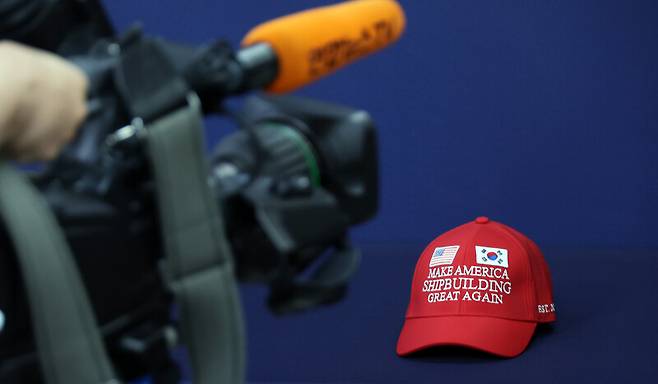 대통령실이 3일 공개한 ‘마스가’(MASGA·Make American Shipbuilding Great Again) 모자. 연합뉴스